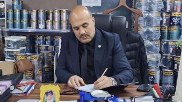 İYİ Parti’den "Bayrak Açıyoruz" Mitingine Davet!